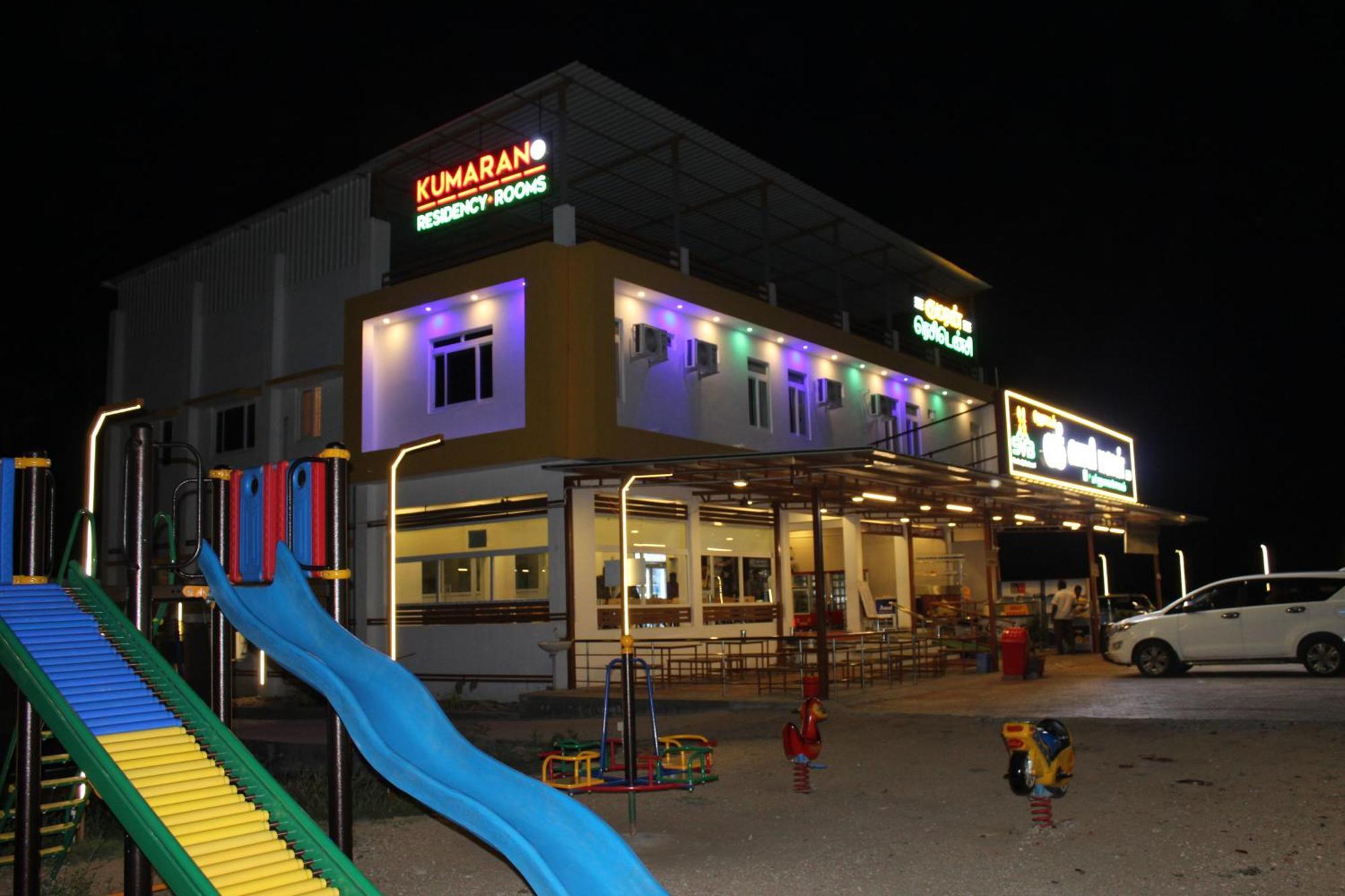 Kumaran Residency Hotel Dindigul Exterior photo